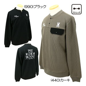 TCRoj[iPsychoBunnyj _OtBbN w[lbNjbgW[W GF652 YEFA 25 H~f