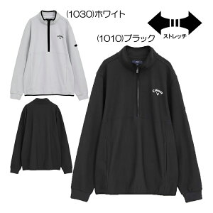 キャロウェイ(Callaway) 裏起毛ハーフジップモックネックシャツ C25233109 メンズウェア 25 秋冬モデル
