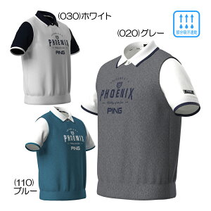 siPINGj fjCNjbg/JmRC[hcCjbg 621-5274900 YEFA 25 H~f