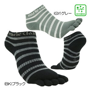 }N[imarie_clairej 5{w\bNX 735-933 fB[X\bNX 25 H~f