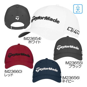 �e�[���[���C�h TaylorMade �c�A�[���[�_�[ Qi4D �L���b�v UF137 �����Y�L���b�v 26�t�ă��f��