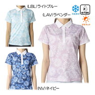 マリクレール marie claire フラワープリントポロシャツ 716-631 レディースウェア 26春夏モデル