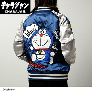 ���̑��u�����h �u�L�����W���� �X�J�W�����v �A�C���h�������� �E�F�A�����O�h�������� 2905008000 2026 �w���j�Z�b�N�X�x