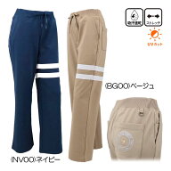 ルコック le coq sportif スウェットパンツ LG6FLP80L レディースパンツ 26秋冬モデル