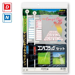 CgiLITEj RytbO(jsEhRZbg) G-12