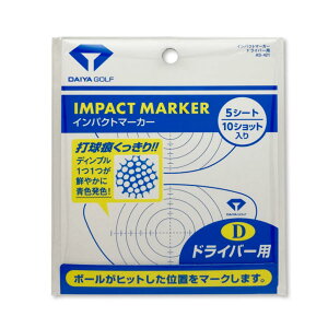 _CStiDAIYA_GOLFj CpNg}[J[ hCo[p AS-421