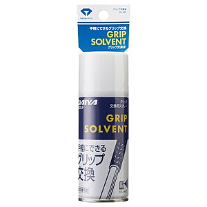 _CStiDAIYA_GOLFj Obvt OL-407