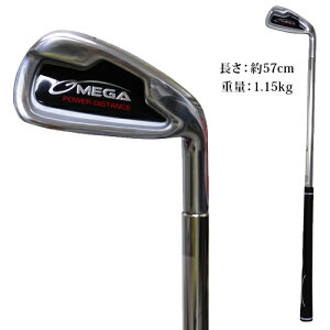 KWF[s[iMEGAEJPj MEGA p[fBX^X g[jOACAwKx