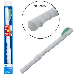 _CStiDAIYA_GOLFj fObv AS-401