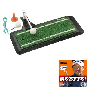 ^o^iTabataj ^wbhp`[ GV-0266