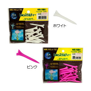 ؃StIWi bioXeB[ V[g Z-274 18{