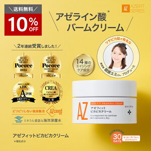 y10OFFzA[C_ tďC A[tBbgsJsJN[ /A[C _ o[ N[ `m[ iCAVA~h r^~C Z~h }bT[W   Ԃ 