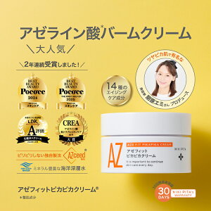 yzA[C_ tďC A[tBbgsJsJN[ /A[C _ o[ N[ `m[ iCAVA~h r^~C Z~h }bT[W   Ԃ Ԃ 