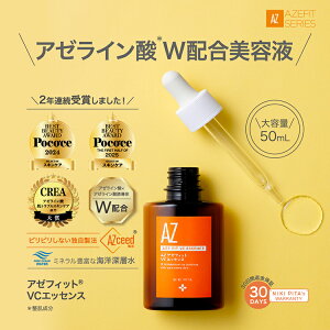 yzA[C_ tďC A[tBbgVCGbZX 50ml@/A[C _ A[C_U̔z A[C qgזE vZ^ iCAVA~h t[ r^~C 