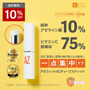y10%OFF&zA[C_ 10 tďC r^~CU75 OVOVz@A[tBbgVCfB[vXeBbN@ A[C_ A[C _ et r ь oV