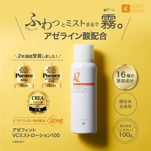 yzA[C_ tďC A[tBbgVC~Xg[V100/r^~C A[C _ t[ `m[qgזE O``_ r CN wjLr  