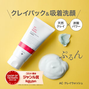 yz啝i@jLs^@@AC@NCEHbV