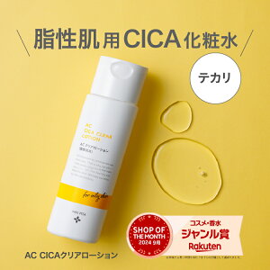 1000~ՂJÒyz啝i@jLs^@AC@CICANA[V