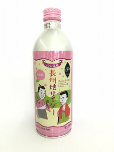 BnTC_[ij 490ml×24{