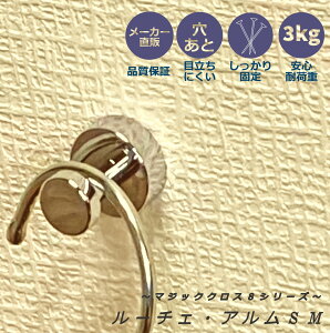 y[J[́z ΍p{[h tbN }WbNNX8 [`FEASm ω׏d3kg ǌ Ǌ| CeA  yyYƁz