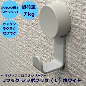 y[J[́z ΍p{[h tbN }WbNNX8 Aj}Vb|tbNL zCg ω׏d7kg ǌ Ǌ| CeA  ǎyyYƁz