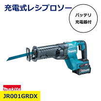 楽天市場】jr001gの通販