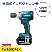 楽天市場】マキタ tw152drfx 充電式インパクトレンチの通販