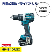 楽天市場】df484drgxの通販