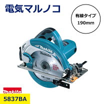 楽天市場】チップソー 190 マキタの通販
