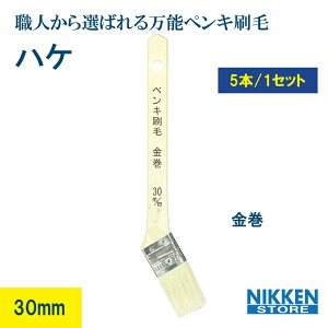 5{ Zbg nP 30mm h  yL jX nP  p yL jX nPDIY tH[ z ؍H Ƌ O O hp  Elp Ɩp v   
