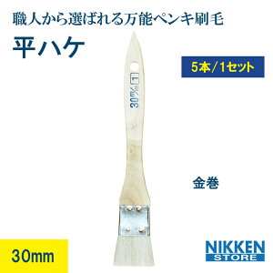 5{ Zbg nP 30mm h  yL jX nP  p yL jX nPDIY tH[ z ؍H Ƌ O O hp  Elp Ɩp v   