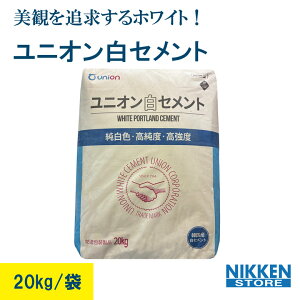jI Zg 20kg Zg Zg FZg  ^Cڒn Zg O\p z ݎ pZg  O dグ J[ZgFp x ϋv DIY 
