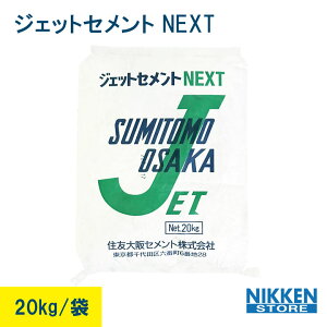 WFbgZg NEXT ZF Zg ZFZg dZg 20kg  } d vd R~ ~ RN[g C NbNC n  z y  DIY O\ 