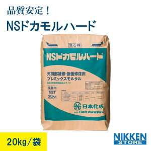hJn[h 20kg n nC z ݎ  n O n nH ϋv^ ͐ڒ ndグ n{H z^n