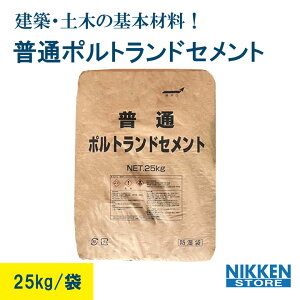 y/@lz 25kg  |gh Zg ʃZg zpZg bHpZg ݎ z y؎ W^CvZg xZg ϋvZg 