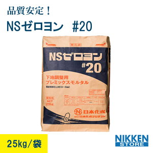 NS [ #20 n |}[Zg n^ nC ތ^|}[Zg z ݎ  n O n nH Zgnn ͐ڒ ndグ