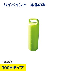 AI nC|Cg 300H AR-2861 v{Ch 300mm Xu 300 100mm sb` ڐ |G` RN[g    JԂ gp\ e[p[H Ő݌ ȒP  {H 