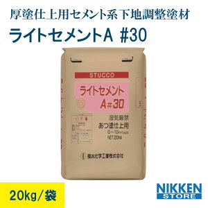 y/@lz CgZgA 30 20kg n ewH nC z ݎ  n O n nH ϋv^ ͐ڒ ndグ n{H 