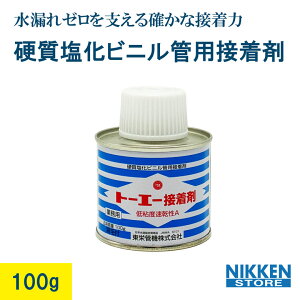ڒ hǋ@ g[G[ 100g TSKg[G[ڒ SxA rjǗpڒ rڒ GX rǁ@VU VP 