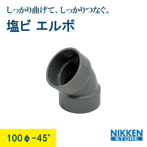 100 45° G{ r G{ r p ڑp z  r  DIY _Ɨp Hp z ψ ό ϋv Rh~ L^WCg