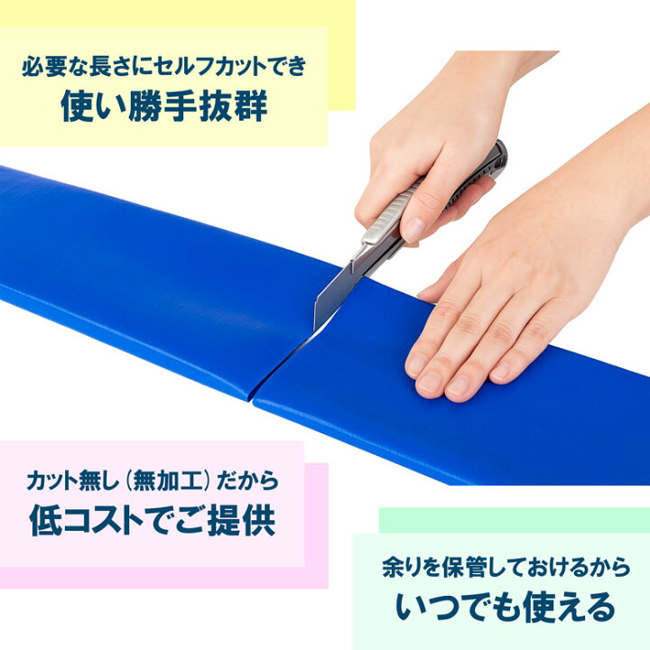 楽天市場】200φ × 50m 送水ホース 200mm 8インチ 法人様限定 ホース 