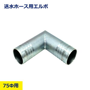 z[X G{ 75 z[X z[X tbgz[X L^ L  r y \ ψ ό _Ɨp z Hp  ܂  U y    u[  