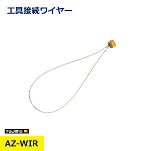 S[vp Ht HڑC[ AZ-WIR h~c[ 5g y HEh~ C[ XeX  y H p x Jriڑ\ ی vp Ɨpi nikkken 