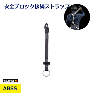 ^W} n[lXp SubNڑXgbv ABSS 1 ė~ S ڑp p[c x  y H p tn[lXΉ tȒP ƈS ی vp Ɩp nikken 