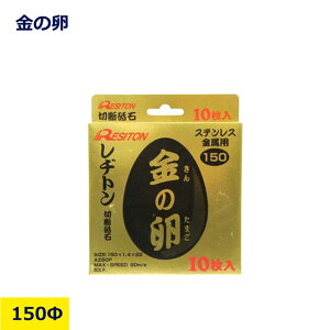 ag ̗ 150 10 ؒfu ؒf u  S tWsv ʕ⋭ ^  S Xe XeX fBXNOC_[ OC_[ n