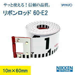 10m {bh } 60mm E2 zp ꎑ ^gp  g₷ y xQ ϋv K{  y H i }@ YAMAYO S TCh  TChڐ R