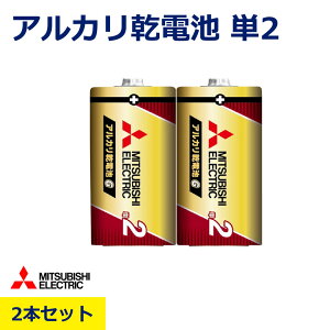 �P2�` �A���J�����d�r 2�{ �O�H LR14GR/2S �P��d�r �A���J���d�r ���d�r �P2���d�r ������ �h�� ���~ �ЊQ�� �X�g�b�N �����R�� �������� �����d�� ���v �Q�[�� �}�E�X ���Օi ����