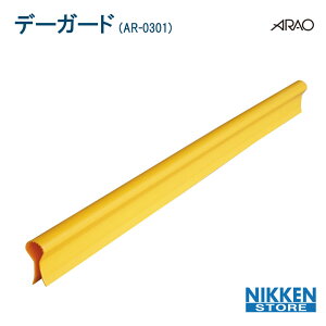 f[K[h SW ۈpi ӊN Ŕ H  y p ۈ oP[h |[ R[o[ ֎~ { S΍ 搮 O ό F vp D10`D25  75