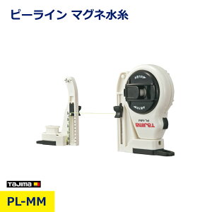 ^W} s[C}Ol PL-MM 1  z  C no }Olbgt tȒP ϋv ƌUP p  y H DIY H  vp Ɩp nikken 