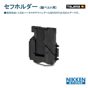 ^W} Zt z_[ cxgp  t n[lX TXy_[ cxg SF-THLD ȒP  ֗ ZtR Zt|[` H g H   v  xg t E c